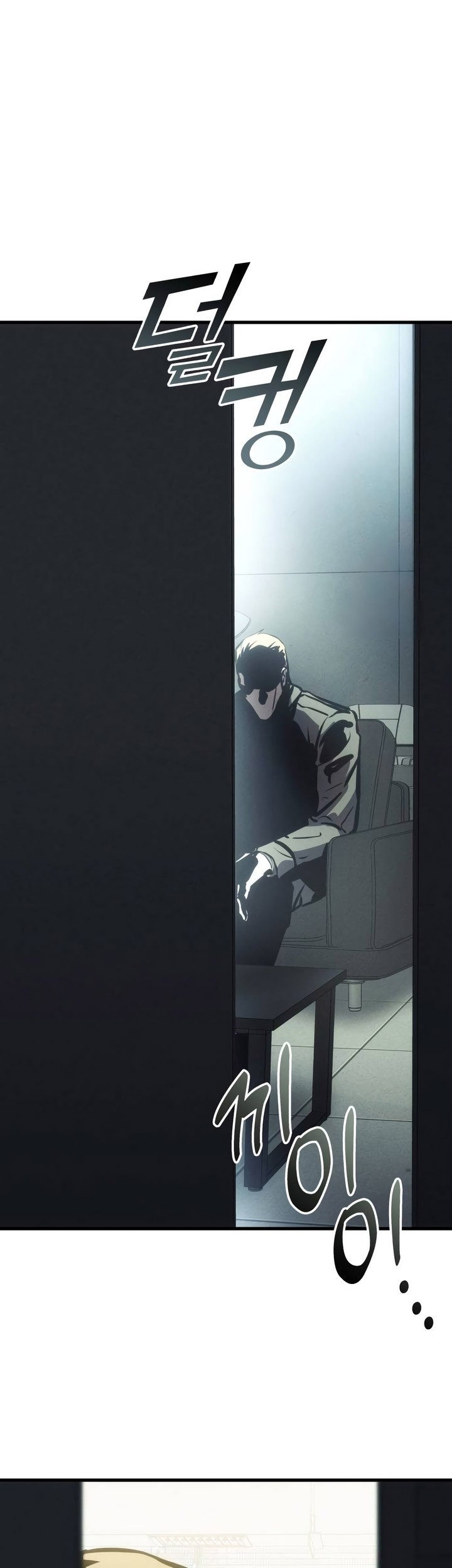 Kill The Dragon Chapter 134 Gambar 44