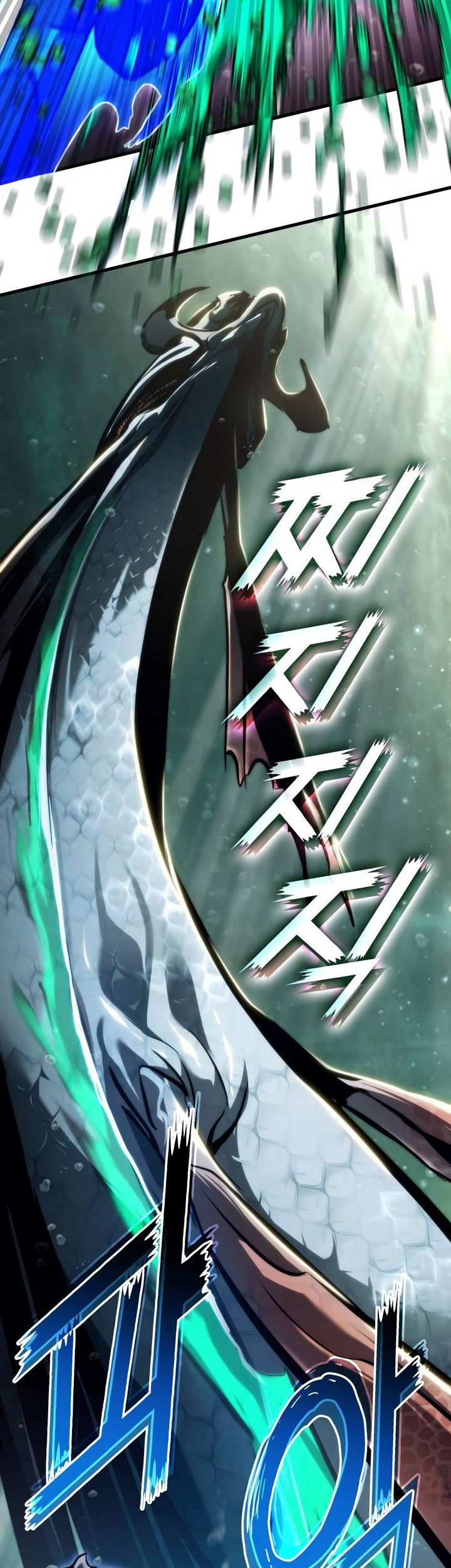 Kill The Dragon Chapter 133 Gambar 34