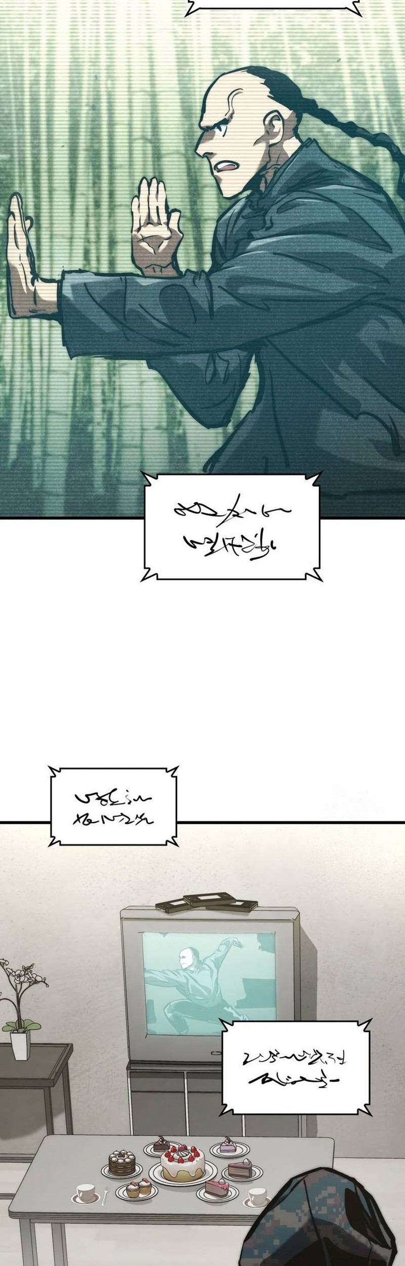 Kill The Dragon Chapter 131 Gambar 59