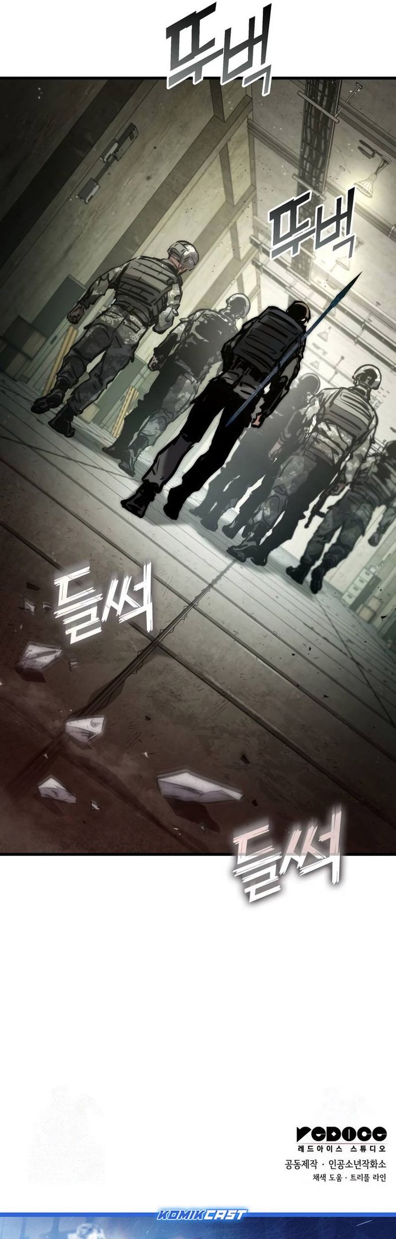 Kill The Dragon Chapter 131 Gambar 73