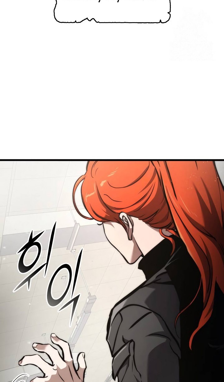 Kill The Dragon Chapter 129 Gambar 63
