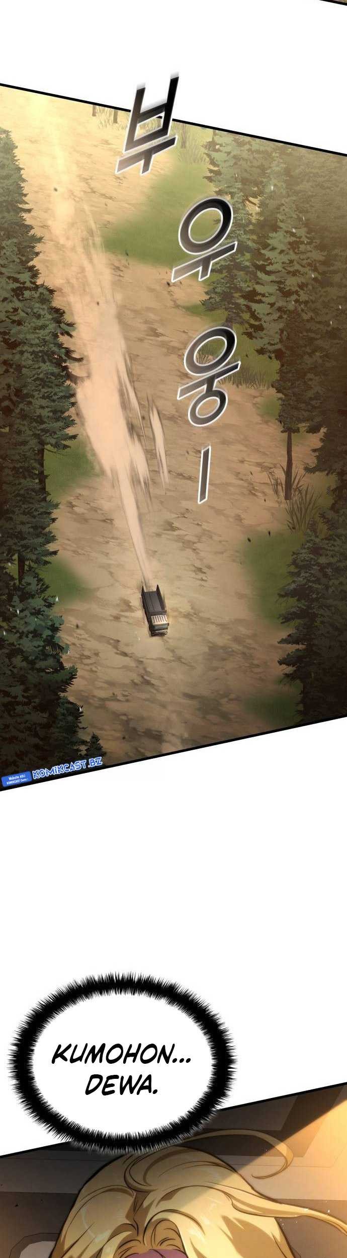 Kill The Dragon Chapter 125 Gambar 44