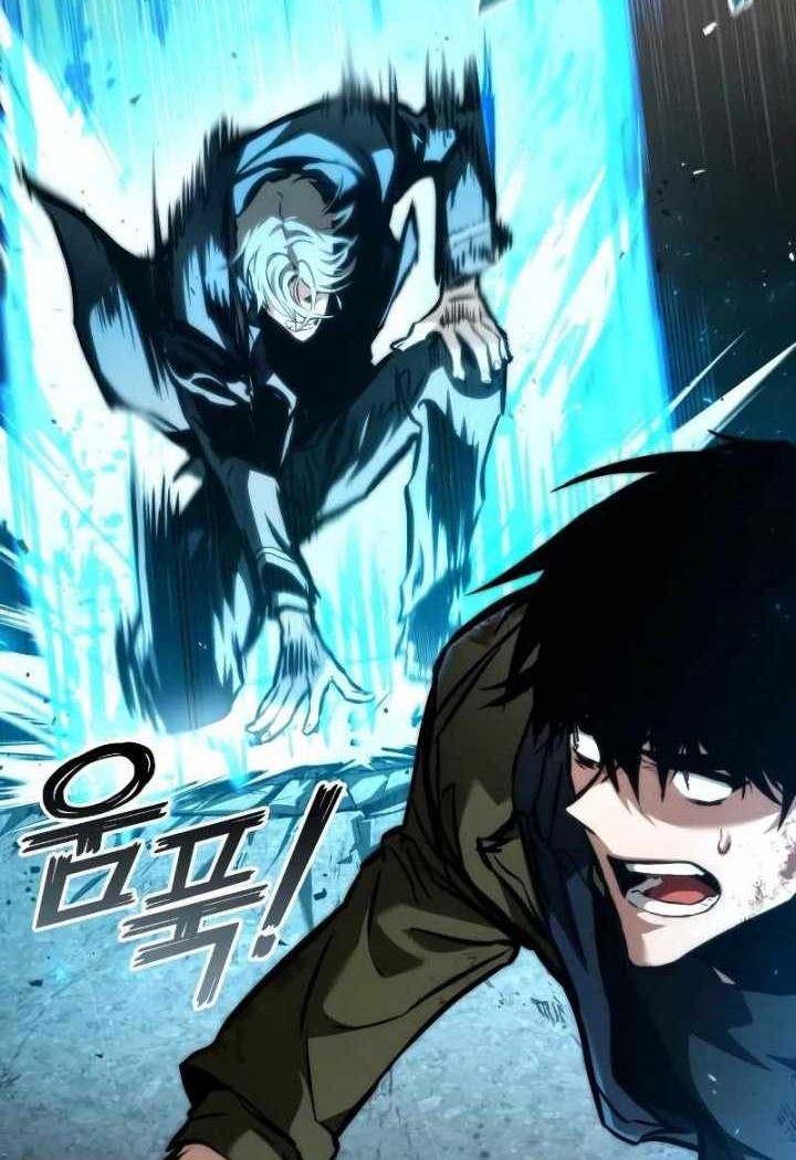 Kill The Dragon Chapter 122 Gambar 13