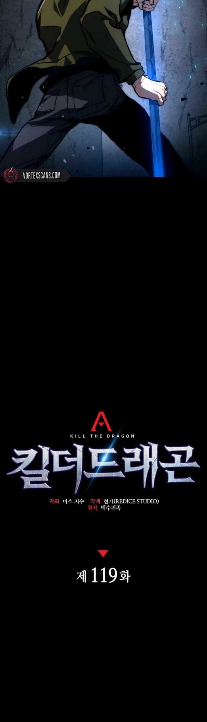 Kill The Dragon Chapter 119 Gambar 24