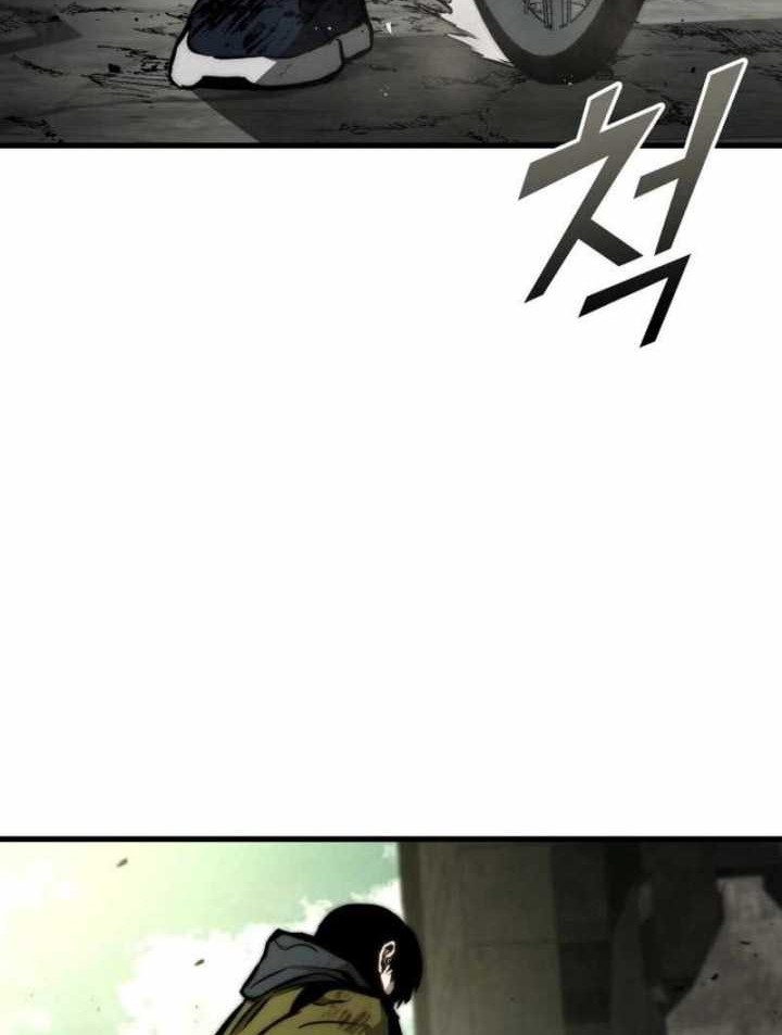 Kill The Dragon Chapter 119 Gambar 63
