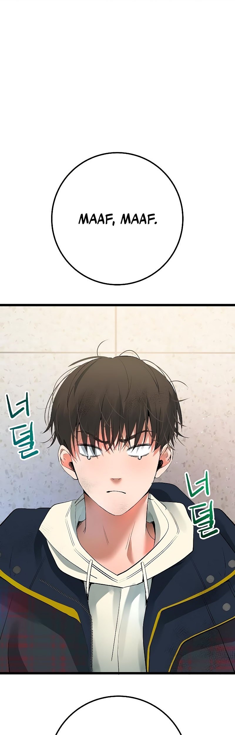 Baca Manhwa A Tidal Wave of Glory Chapter 55 Gambar 2