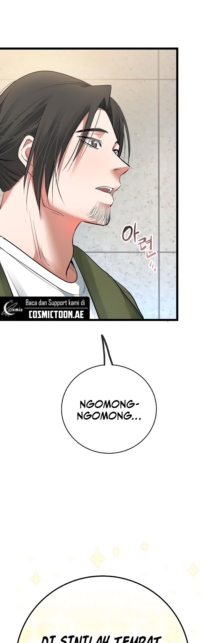A Tidal Wave of Glory Chapter 55 Gambar 7