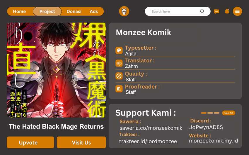 Baca Komik The Hated Black Mage Returns Chapter 14 Gambar 1