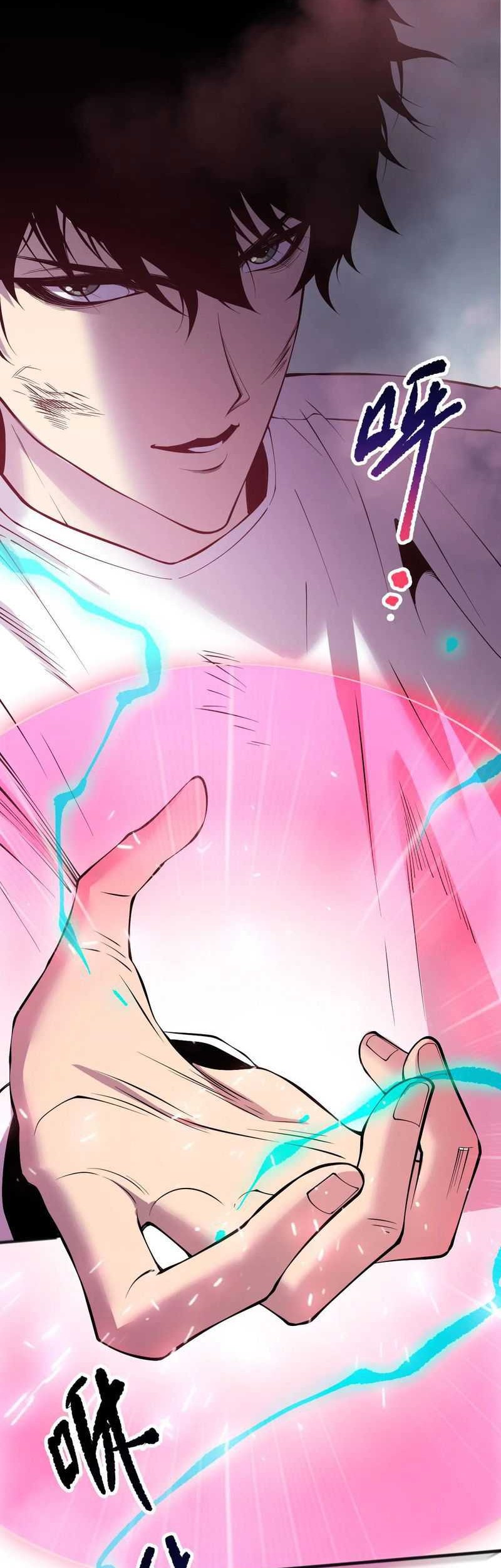 Disastrous Necromancer Chapter 151 Gambar 27