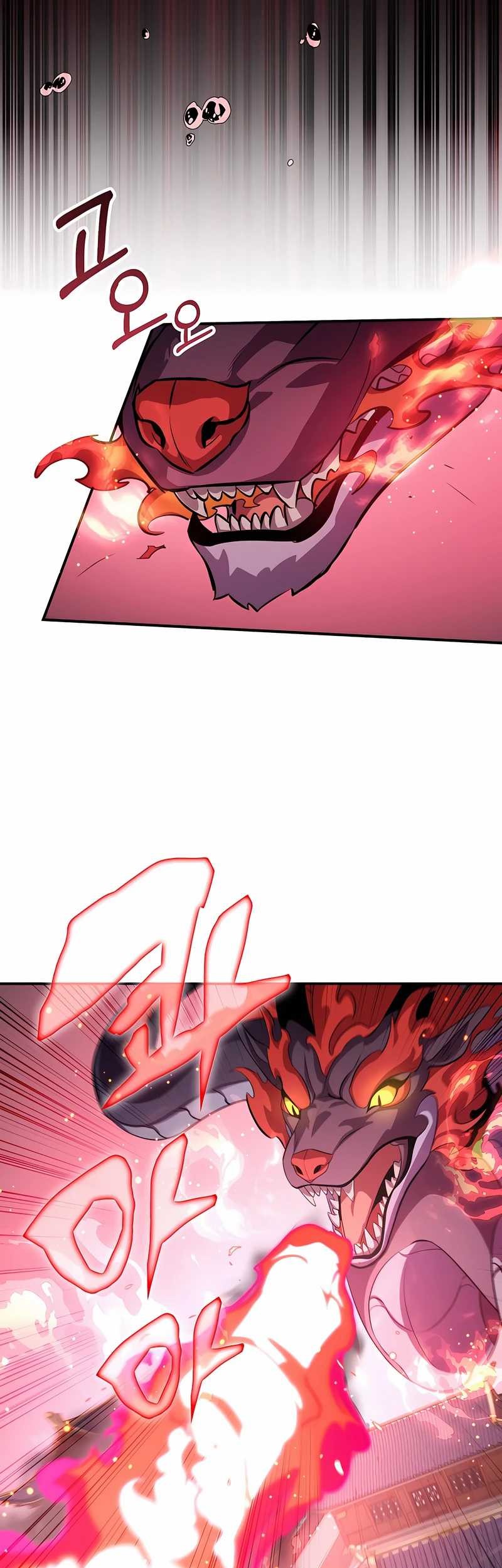 Drug Devourer Chapter 106 Gambar 37