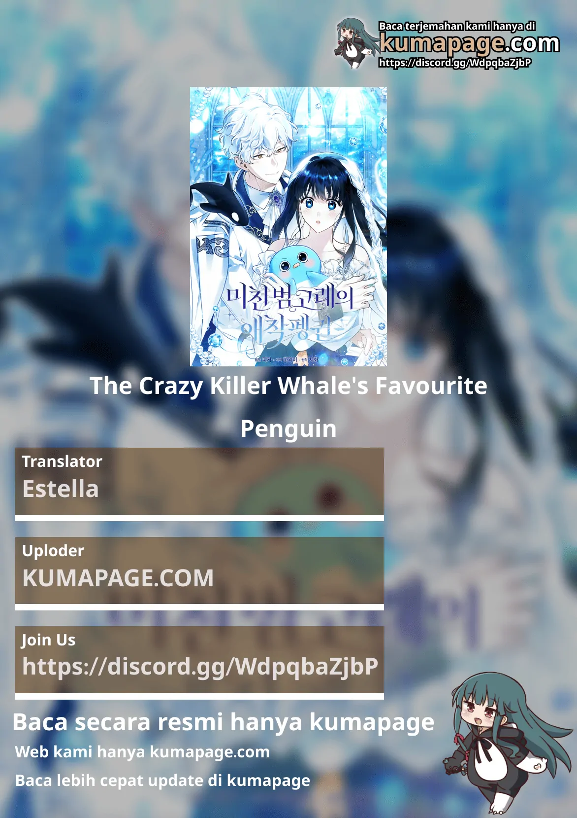 Baca Komik The Crazy Killer Whale’s Favourite Penguin Chapter 35 Gambar 1