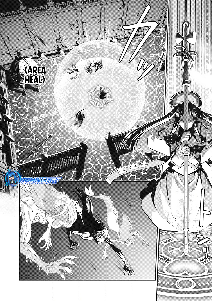 Tsuihou Sareta Tenshou Juu Kishi wa Game Chishiki de Musou Suru Chapter 96 Gambar 13