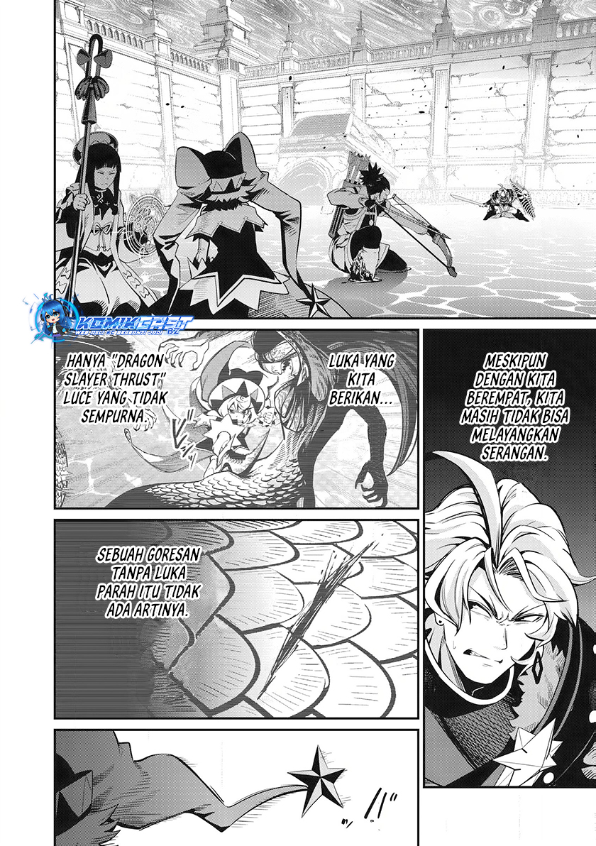 Tsuihou Sareta Tenshou Juu Kishi wa Game Chishiki de Musou Suru Chapter 96 Gambar 7