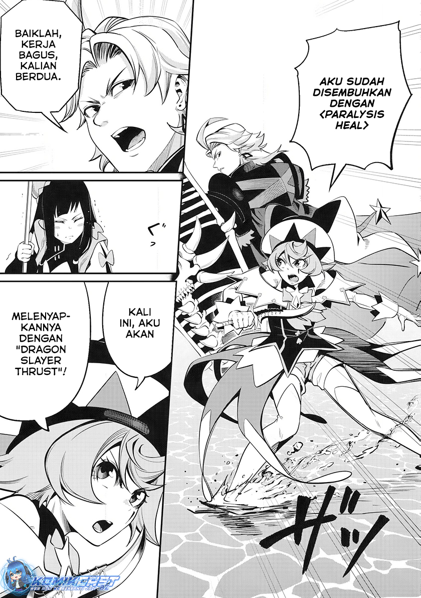 Tsuihou Sareta Tenshou Juu Kishi wa Game Chishiki de Musou Suru Chapter 96 Gambar 8