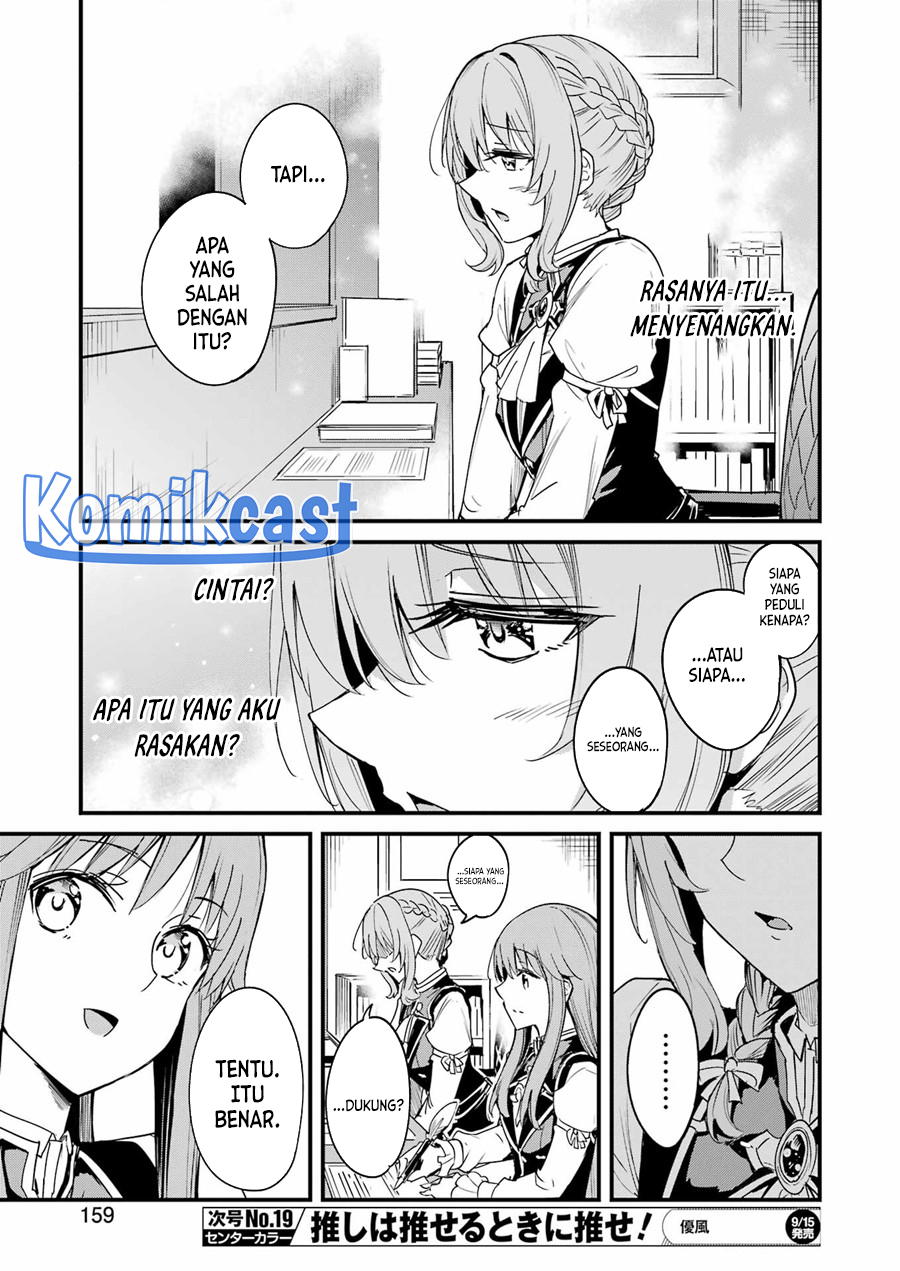 Komik Goblin Slayer Side Story: Year One - Chapter Chapter 92 - Halaman 10