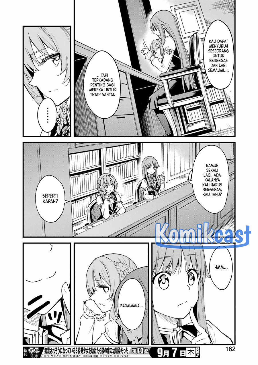 Komik Goblin Slayer Side Story: Year One - Chapter Chapter 92 - Halaman 13