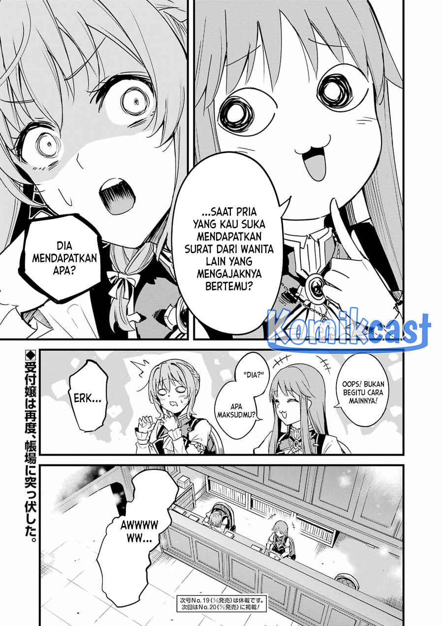 Komik Goblin Slayer Side Story: Year One - Chapter Chapter 92 - Halaman 14