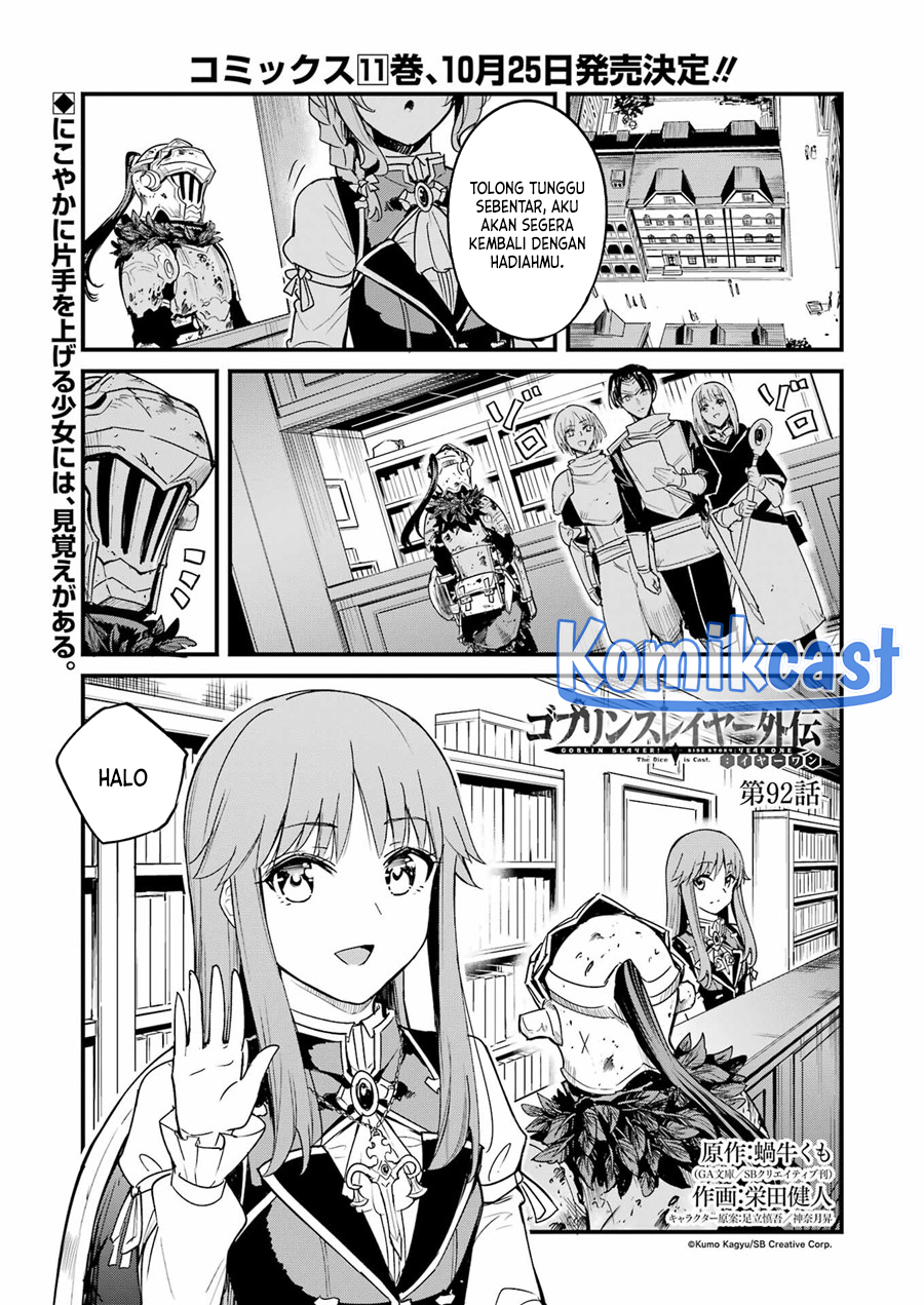 Komik Goblin Slayer Side Story: Year One - Chapter Chapter 92 - Halaman 2