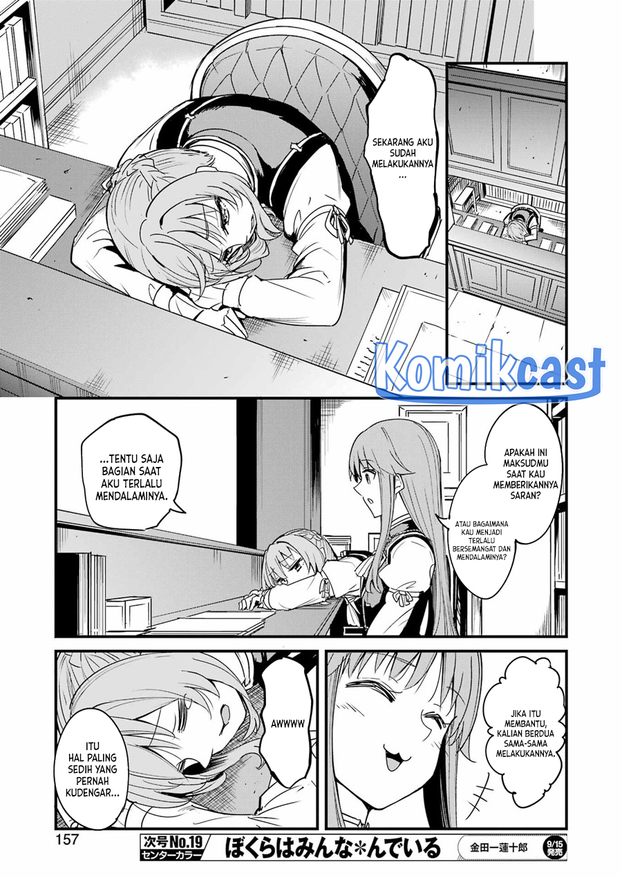 Komik Goblin Slayer Side Story: Year One - Chapter Chapter 92 - Halaman 8