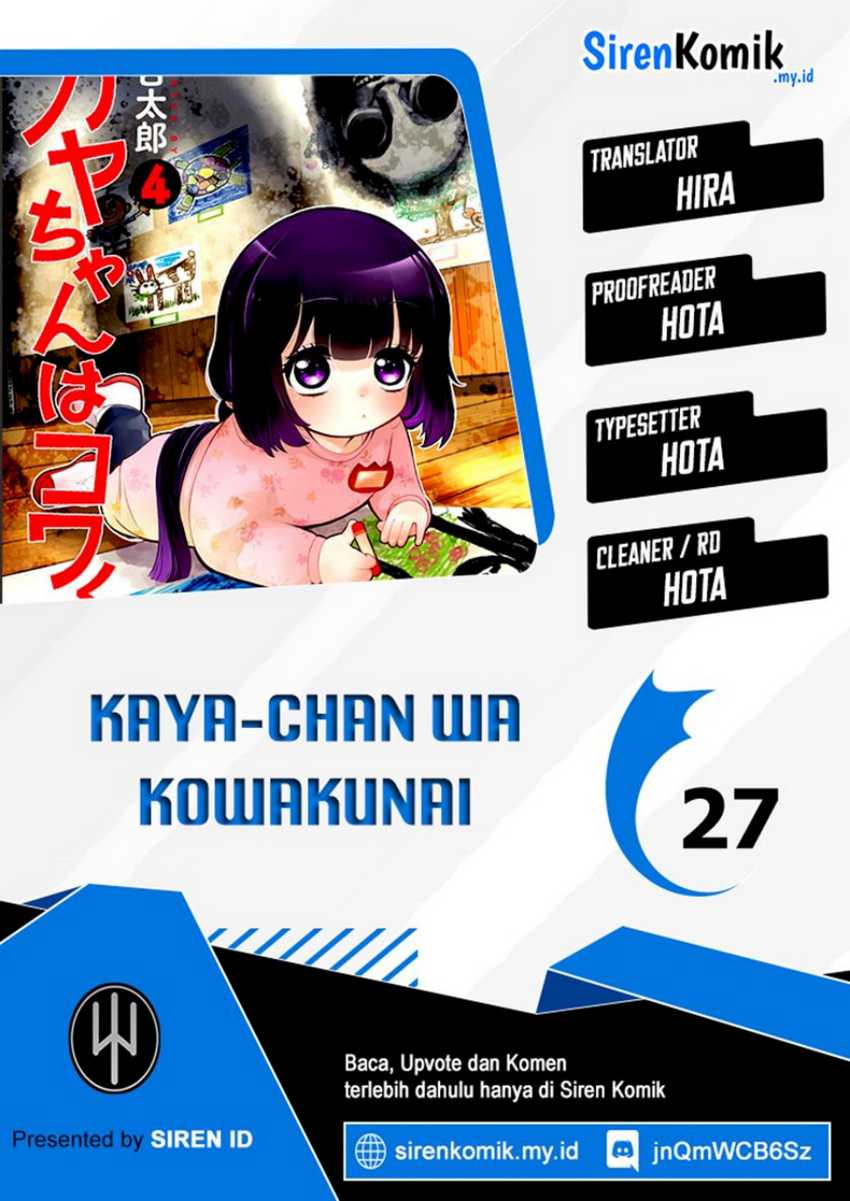 Baca Komik Kaya-chan wa Kowakunai Chapter 27 Gambar 1