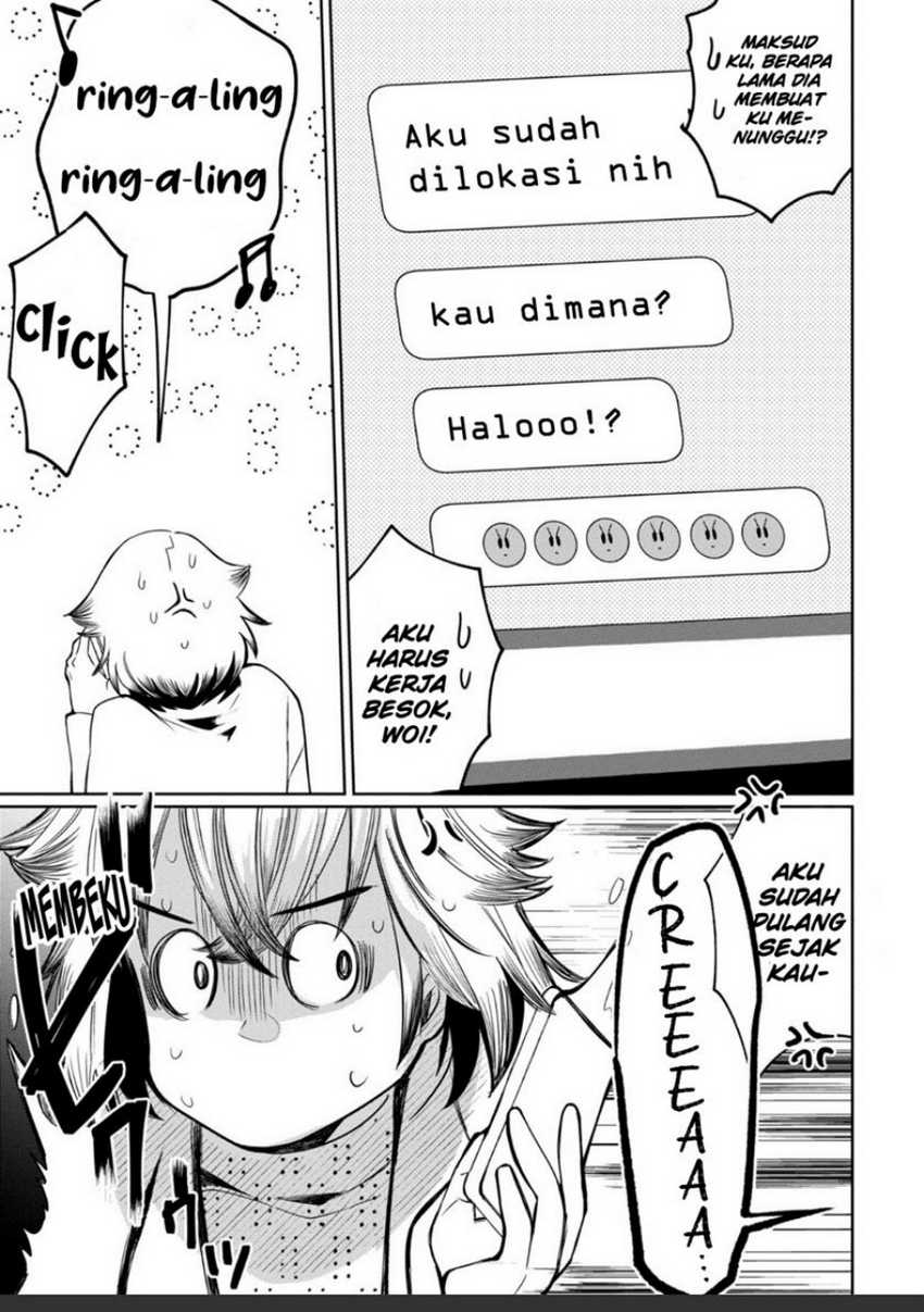 Kaya-chan wa Kowakunai Chapter 27 Gambar 10