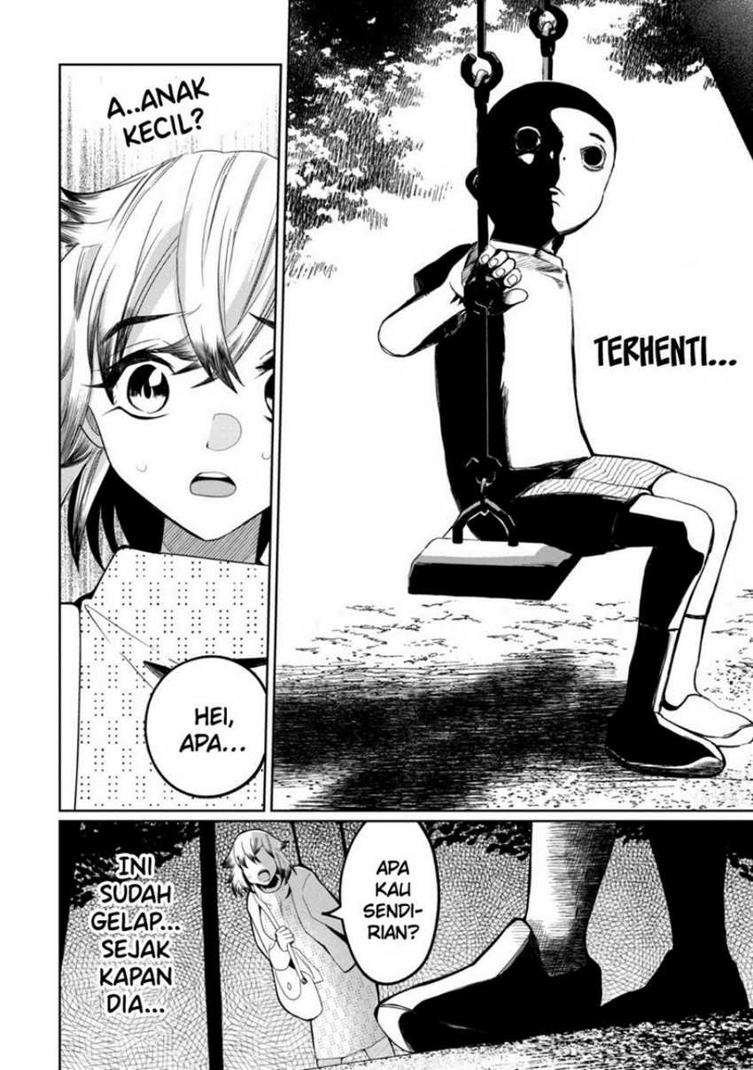 Kaya-chan wa Kowakunai Chapter 27 Gambar 11