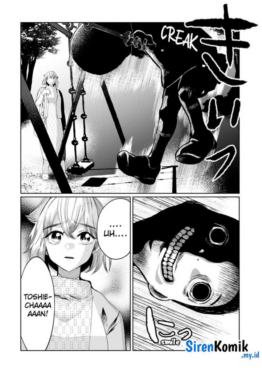 Kaya-chan wa Kowakunai Chapter 27 Gambar 13