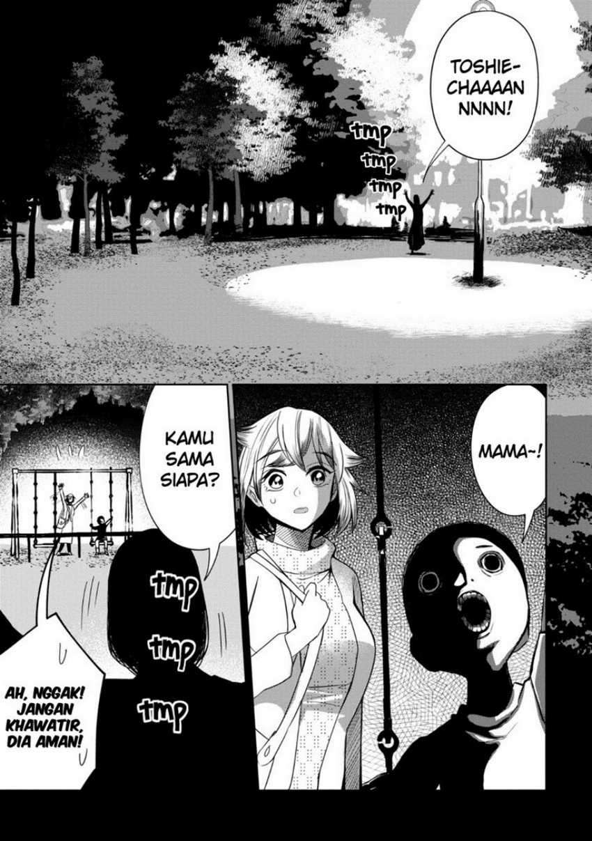 Kaya-chan wa Kowakunai Chapter 27 Gambar 14