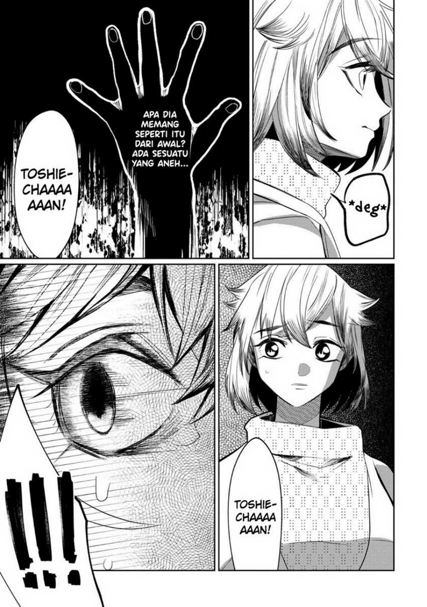 Kaya-chan wa Kowakunai Chapter 27 Gambar 16