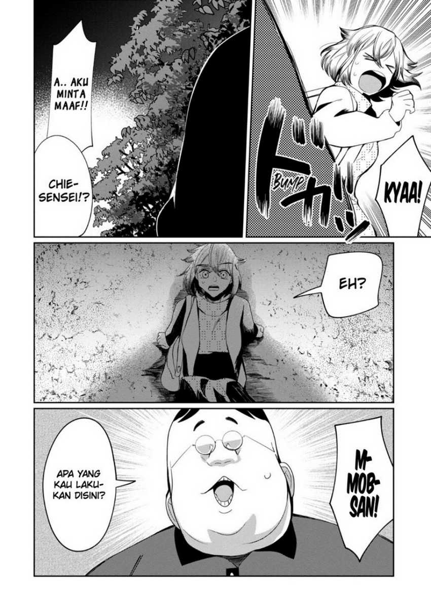Kaya-chan wa Kowakunai Chapter 27 Gambar 19