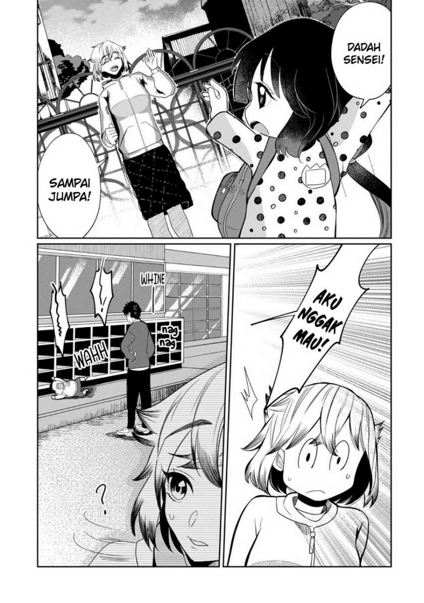 Baca Manga Kaya-chan wa Kowakunai Chapter 27 Gambar 2
