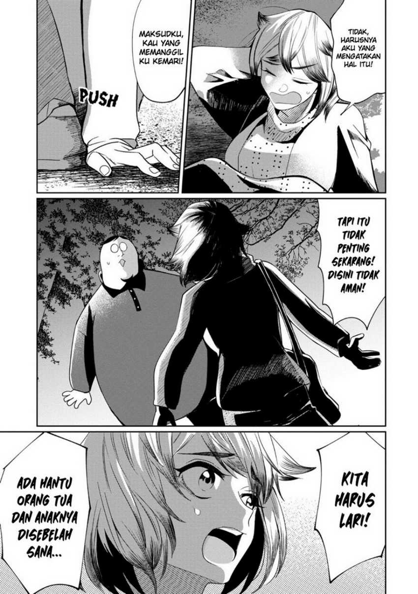 Kaya-chan wa Kowakunai Chapter 27 Gambar 20