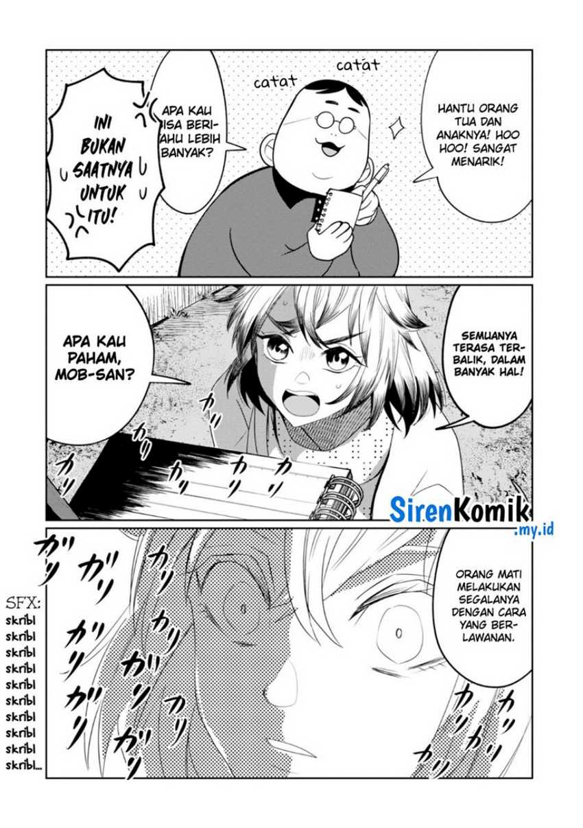 Kaya-chan wa Kowakunai Chapter 27 Gambar 21