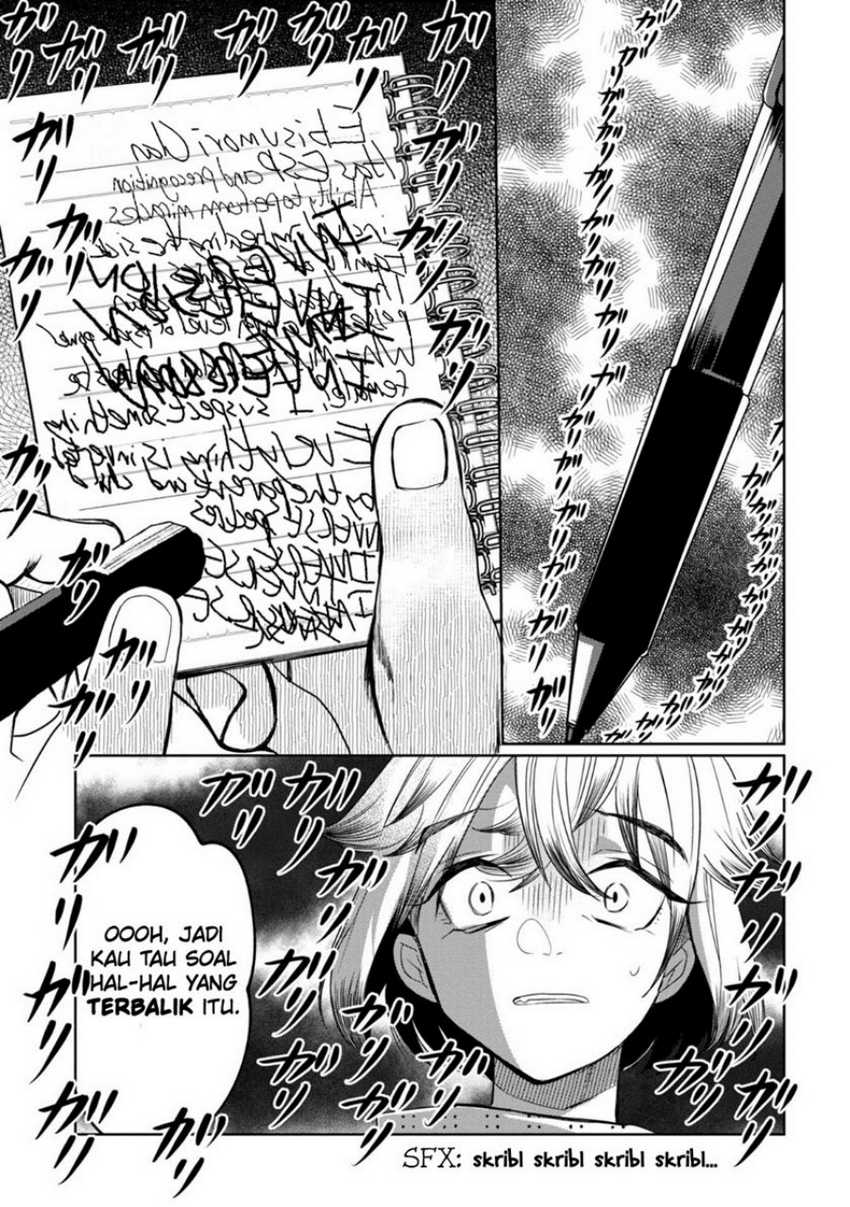 Kaya-chan wa Kowakunai Chapter 27 Gambar 22