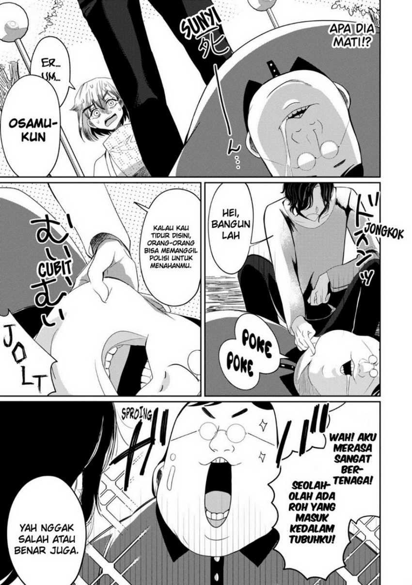 Kaya-chan wa Kowakunai Chapter 27 Gambar 26