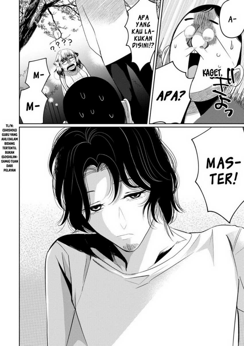 Kaya-chan wa Kowakunai Chapter 27 Gambar 27