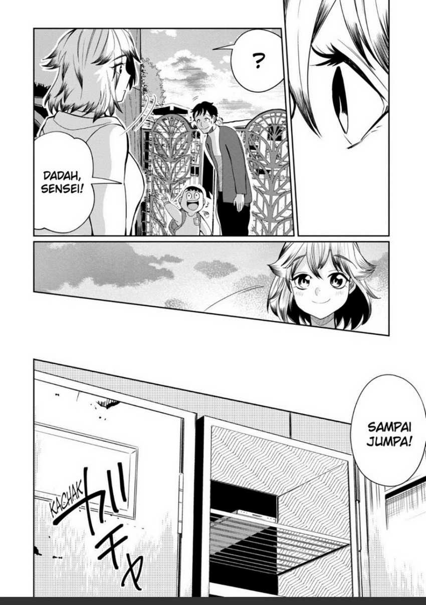 Kaya-chan wa Kowakunai Chapter 27 Gambar 7
