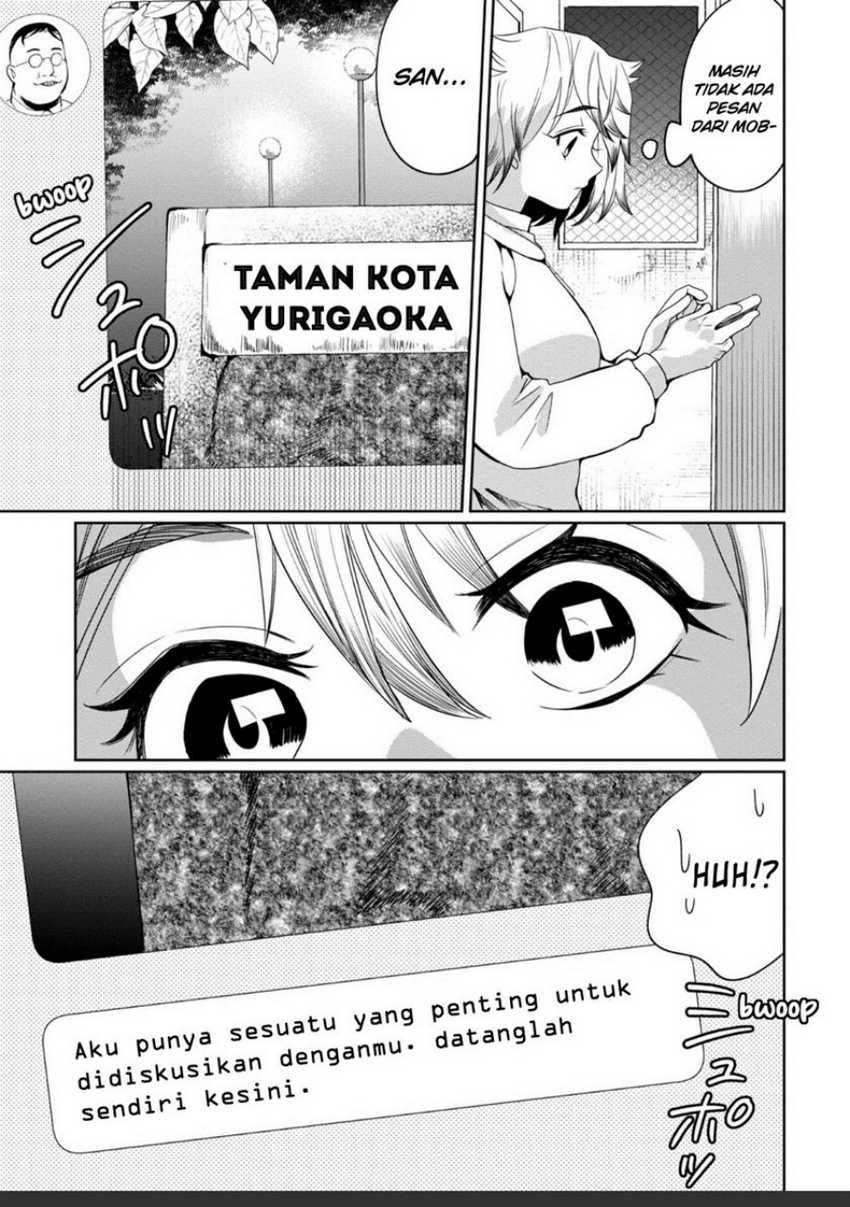 Kaya-chan wa Kowakunai Chapter 27 Gambar 8