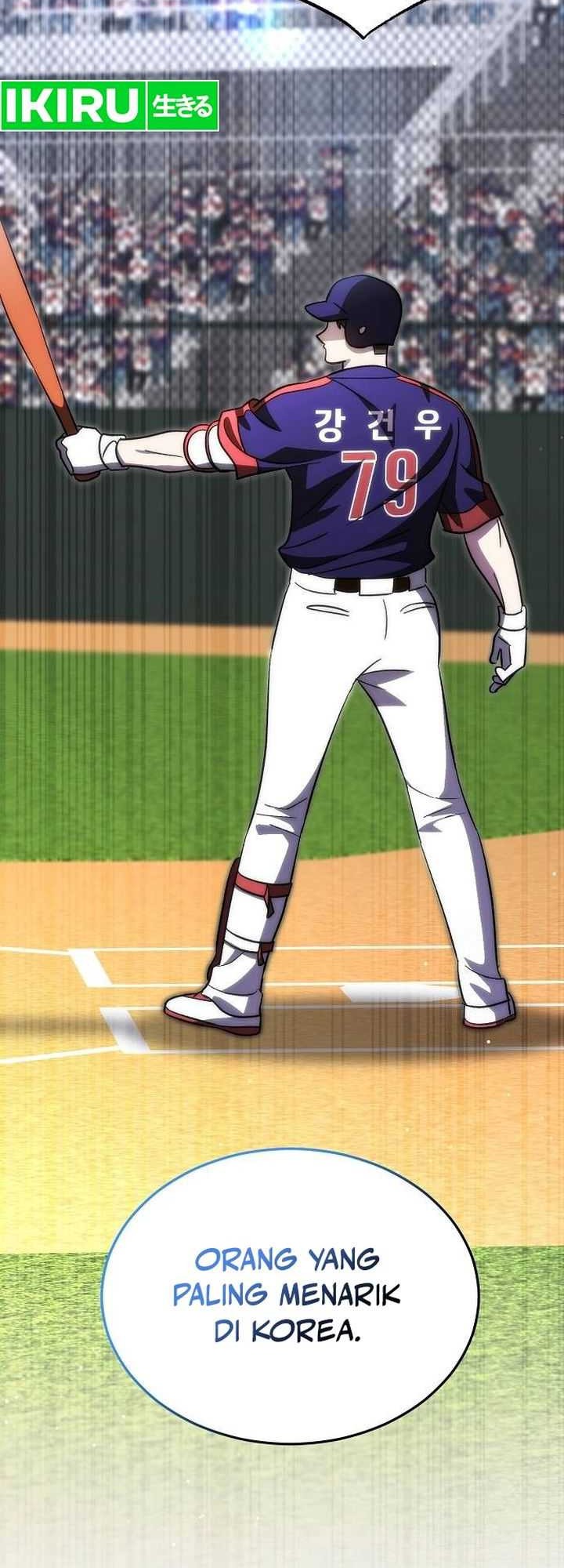 Genius Hitter Hits Fastball Chapter 78 Gambar 57