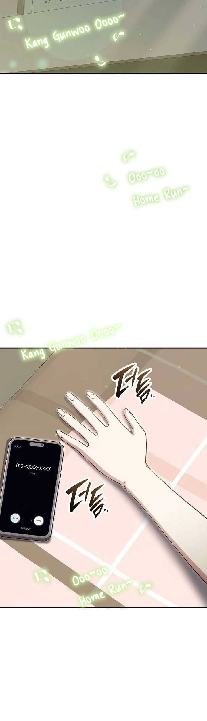 Manhwa Genius Hitter Hits Fastball Chapter 78 gambar nomor 2