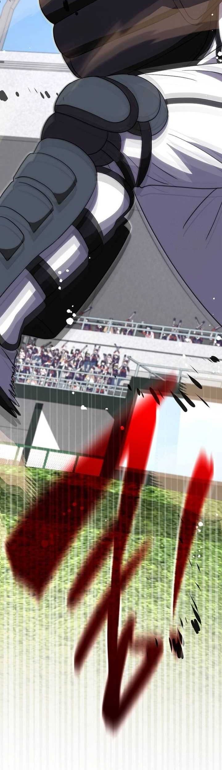 Genius Hitter Hits Fastball Chapter 78 Gambar 73