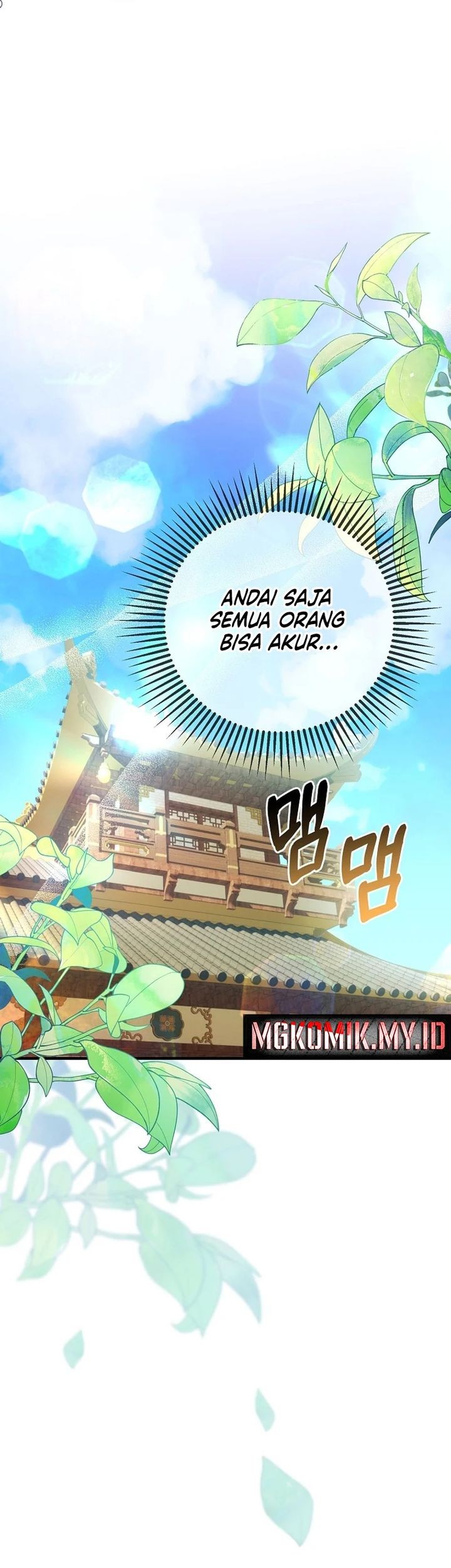 Surviving in a Romance Fantasy Novel Chapter 32 Gambar 11