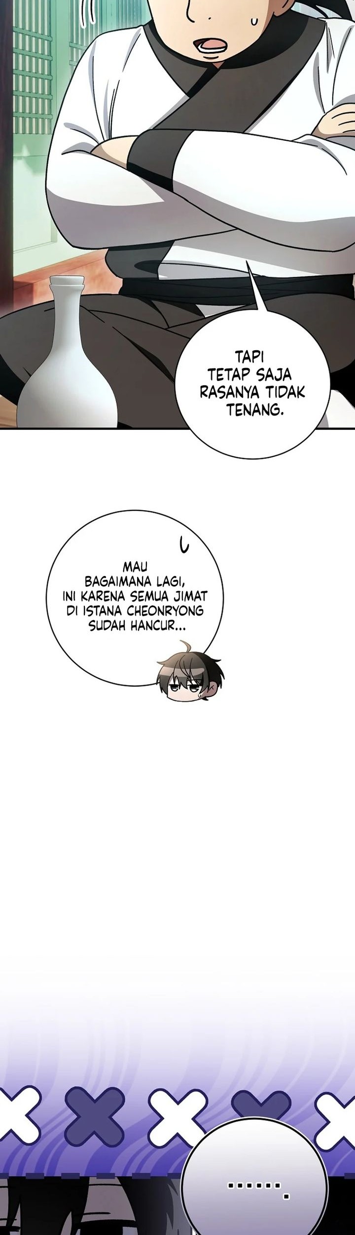 Surviving in a Romance Fantasy Novel Chapter 32 Gambar 21