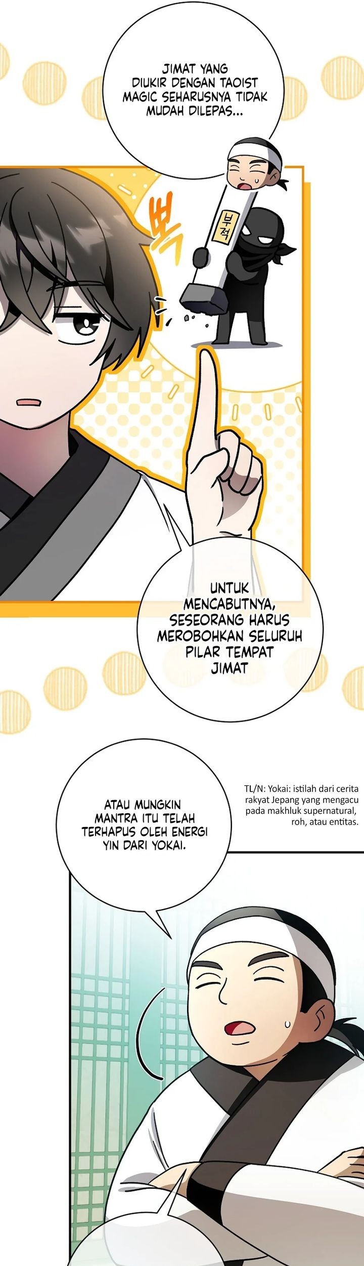 Surviving in a Romance Fantasy Novel Chapter 32 Gambar 23