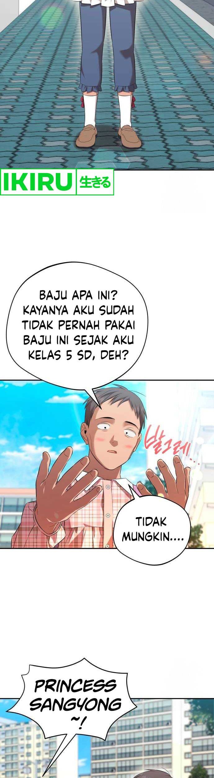 The Heavenly Demon Will Give You a Massage Chapter 46 Gambar 3
