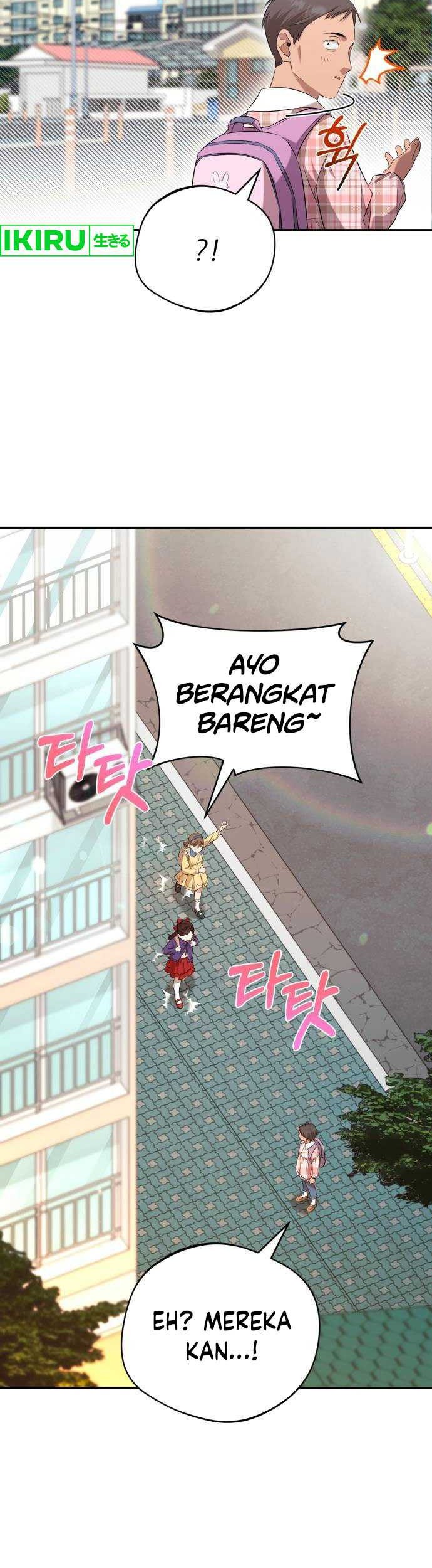 The Heavenly Demon Will Give You a Massage Chapter 46 Gambar 4