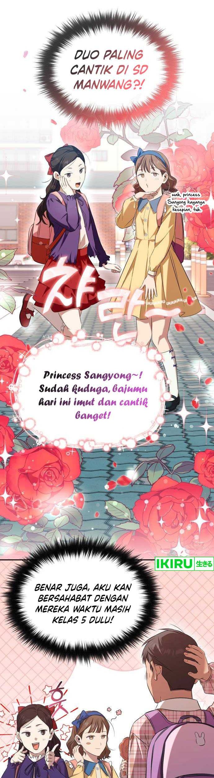 The Heavenly Demon Will Give You a Massage Chapter 46 Gambar 5
