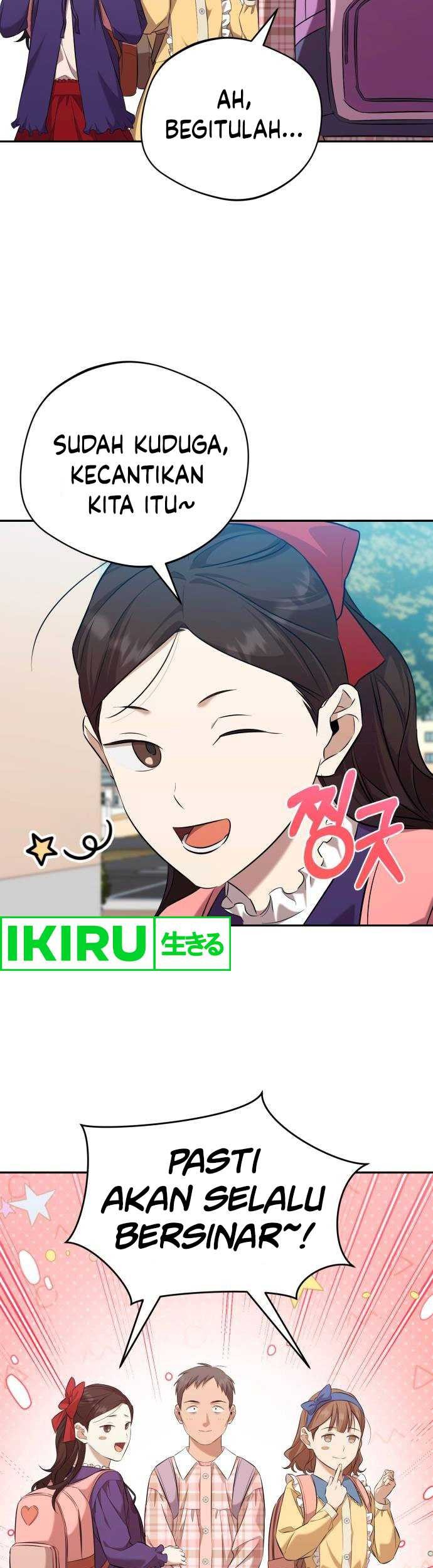 The Heavenly Demon Will Give You a Massage Chapter 46 Gambar 6