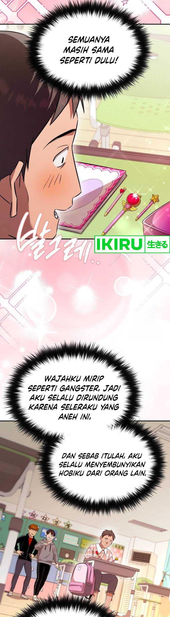 The Heavenly Demon Will Give You a Massage Chapter 46 Gambar 11