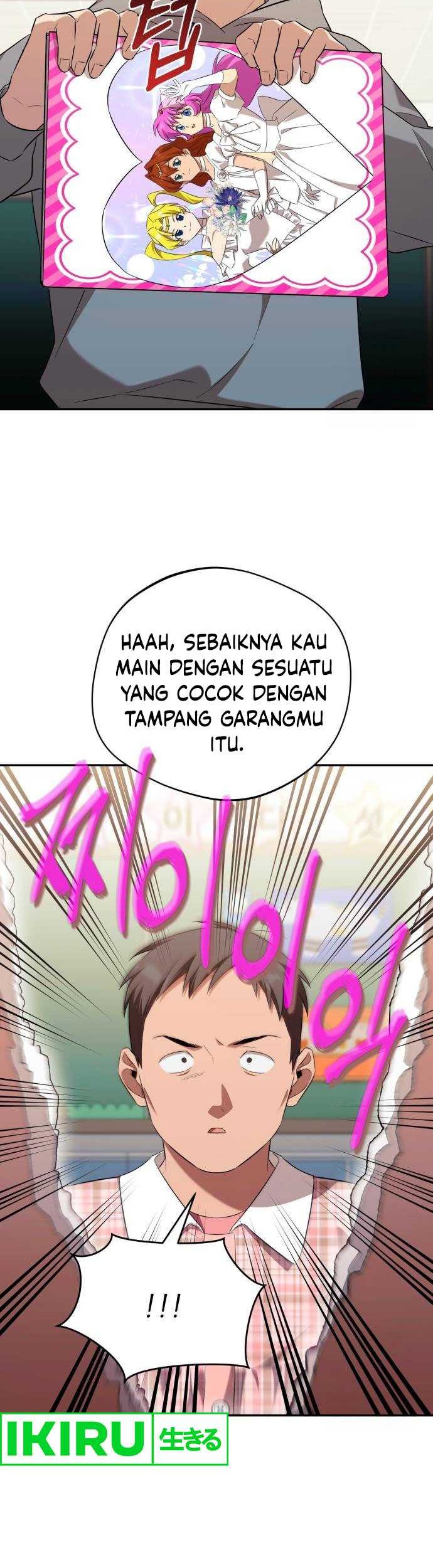 The Heavenly Demon Will Give You a Massage Chapter 46 Gambar 18